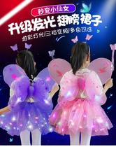 Halloween costumes props costumes children little girl back butterfly wings glowing fairy elves show supplies