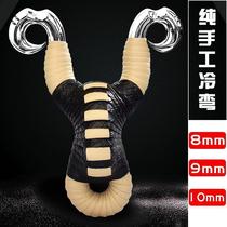 Slingshot high precision 304 stainless steel traditional round rubber band estimated to play reverse high precision non-fishing hand cold bending bow