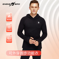 Engine bird autumn new mens sports leisure Joker hooded pullover sweater Mountaineering Sports fast-drying clothes