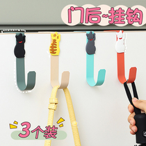 Home door back adhesive hook-free clothes hat storage hanger student dormitory No Trace strong hook hook