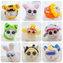  Dog ear hat Cat headgear Lion shape pet decoration Dress up headdress Plush cute small dogs and cats