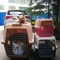 Pet Airbox Dog Cat Cage Cats Out Portable Super Large Dog No. Golden Hair Consignment Box Transport luggage case