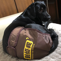 Comfortable medium and large pet physiological pants edge shepherd mother Fadou aunt towel protection holiday hygiene Rado dogs