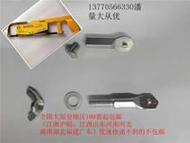  Saw bow screw head Saw bow accessories Saw bow head accessories Saw bow small parts hacksaw frame accessories 8mm