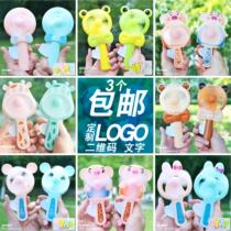 Double-headed palm large cool hand pressure fan animation pinch environmental protection portable student small manual childlike small fan