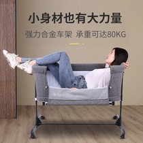 Crib folding portable with mosquito net for children children with moon Center crib simple baby bed