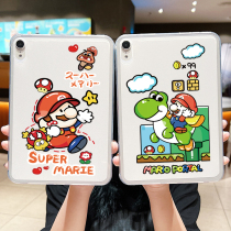 Suitable for Huawei tablet protective case Waterplay10 1 inch 2020 soft shell BZW creative ultra-thin matepad pro 11 inch anti-drop single-sided V7 P