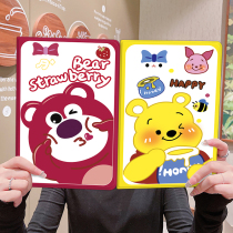 Cartoon bear is suitable for 2021 iPad 2 3 4 tablet computer case 2020 with pen slot Air1 protective case 10 2 leather case iPad 2019 protective case iPa