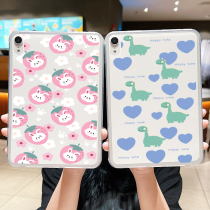 Suitable for Xiaoxin Pad matte 10 6 simple cartoon Y700 creative 8 8 protective cover X704F N all-inclusive X504F N anti-fall X306 silicone 2022 Xiaoxin P