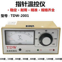TDW-2001 2002 Pointer thermostat Temperature controller Temperature regulator K 1300 degree thermostat