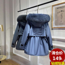 Off-season clearance special deal 2021 new Parker down jacket womens long winter small white duck down tide