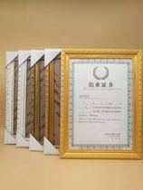 Business Tax Business License Box Solid Wood Award certificate box a3 a4 16 inch 4k 8k Photo frame hanging