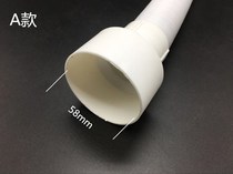 Household hose metal take over sewer deodorant Sbend pipe sink toilet urinals mens urine