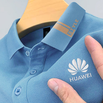 Summer ice wire working clothes t-shirts custom printed LOGO corporate clothes advertising POLO shirts men short sleeve binding