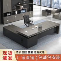 Wooden Zetang Boss Desk Chair Portfolio Presidents Desk Supervisor Grand Bandai Business High-end Atmosphere Modern Brief