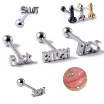 European and American fashion street tide cool punk style KISS letter tongue nail tongue ring tongue nail 16 coarse puncture jewelry