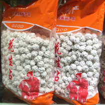 Casual peanut candy nostalgic snacks white coated peanuts about 5kg a bag of bulk crispy peanuts accounted