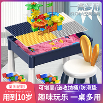 Building block sand table children multifunctional early education game table educational toy table toddler Baby 1-3 years old 5 learning table