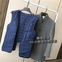 IN BLUE 亏 清 撤 撤 cabinet welfare mink hair 90 velvet detachable down liner mens wool coat