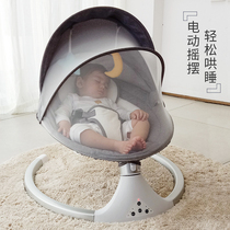 Evening coaxed to sleep Divine Instrumental Child Full Moon Gift Mesh Red Electric Crib Intelligent Rocking Bed Multifunction Rocking Chair
