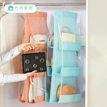 Bag Bag Cashier Bag hanging bag Divine Instrumental Suspended dust-proof Home finishing provincial space stowage backpack shelve