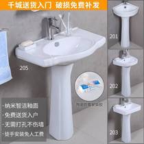 Engineering washbasin small apartment column basin washbasin floor-standing washbasin ceramic