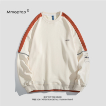 Mmoptop tide brand hooded sweater mens classic retro pullover top clothing stitching contrast color long sleeve jacket
