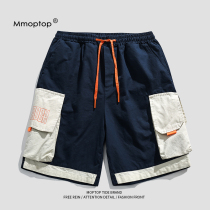 Mmoptop Summer Trend Workshop Pants Mens Leisure Five-Minute Shorts Men and American Hundred and Leisure Pants
