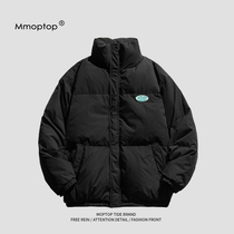 Mmoptop Winter National Cushion Couple Bread Costumes Heat Warm and Light Down Mens Fit Costumes Winter