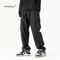 Summer Tide American Leisure Trousers Mens Thin Straight Broadleg Trousers Functional Pants Bench Pants Mens Clothes
