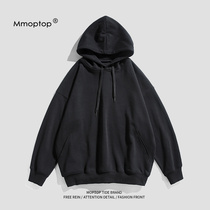 MMOPTOP spring new Korean version of simple and wild loose personality mens sweater solid color hooded long-sleeved top