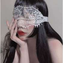 Lace models make sexy fun blindfolds for your eyes passion veils sleep shading soft sister cats produced by Han
