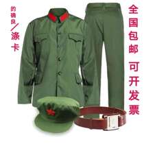 Remembering the nostalgic 65-style old military uniform work uniform with a full set of dance parties to perform the military green