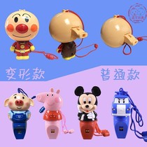 Childrens whistle cartoon safe non-toxic baby toys for children and children can blow the small Horn harmonica whistle