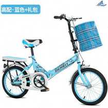 Factory sales I folding bicycle female adult college student bicycle light and small to go to work and travel small bicycle super