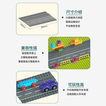 Childrens Creative City Small Car Big Grain Assembly Building Blocks 100 Variable Body Robot Deformation Toys