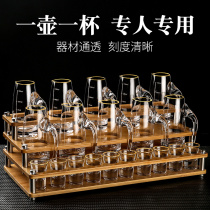 Glass White Wine Cup Cup Cup Cup Cup wine set home high-grade wine dispenser small wine cup