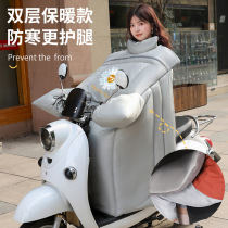 Electric car windshield is added in winter with velvet thickened windshield double-sided waterproof battery car autumn and winter Four Seasons General rain protection