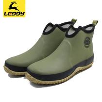 Ledi outdoor fishing shoes men's non-slip waterproof breathable fishing boots summer wading rain shoes fishing supplies