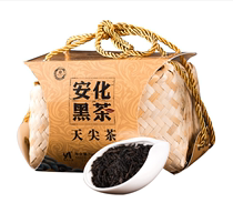 Buy one get one free three Xiangfeng Hunan Anhua black tea bulk Tianjian tea bamboo basket 1kg
