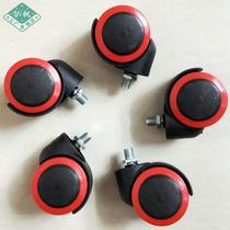 Telescopic table stool stool face wheel high-end hair salon beauty salon chair roller round panel hairdressing shop slippery