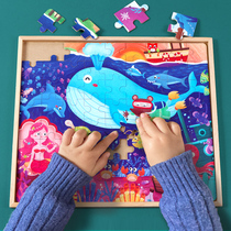 Jigsaw puzzle childrens puzzle baby 2-3-4-5-6 years old 1 child boy advanced animal girl intelligence early education toy