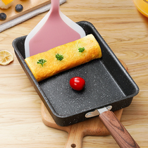 Japanese Jade roasted frying pan thick egg roasted pan household non-stick wheat rice Stone mini pancake breakfast small egg pan