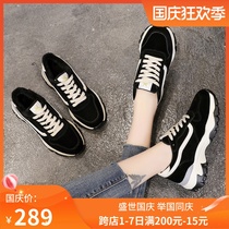 Chao brand Super Fire father shoes women 2021 Spring and Autumn New Korean version of leather Joker thick soles sports shoes casual running shoes