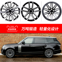 20 21 22 inch adaptation Range Rover Aurora Discovery 5 star pulse Range Rover defender net red blade forged wheels