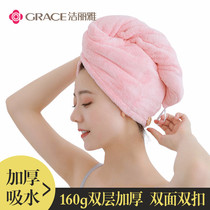  Jie Liya dry hair cap female super absorbent cute quick-drying baotou double-layer thickened shower cap dry hair towel 2021 new