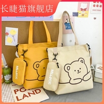 Canvas bag bag bag bag bag bag bag bag for childrens bag filled bag large capacity handbag