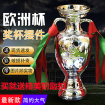 2021 European Cup football trophy model Delaunay Cup bar Shang Super lottery shop fan promotional decoration