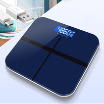 Jin Miao rechargeable electronic scale weighing scale female small household health body scale precision adult weighing meter