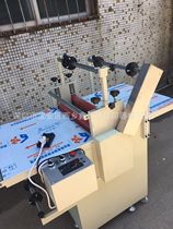 Roll-to-roll laminating machine Automatic receiving and laminating machine Automatic receiving and release paper laminating machine 700 wide manufacturer customization
